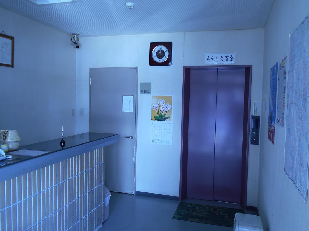 Shirayuri Hotel Hanamaki Bagian luar foto