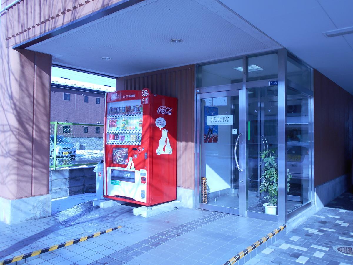 Shirayuri Hotel Hanamaki Bagian luar foto